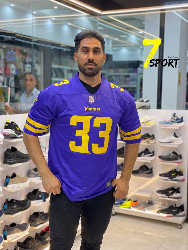 تیشرت راگبی