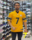 تی شرت راگبی اورجینال NFL