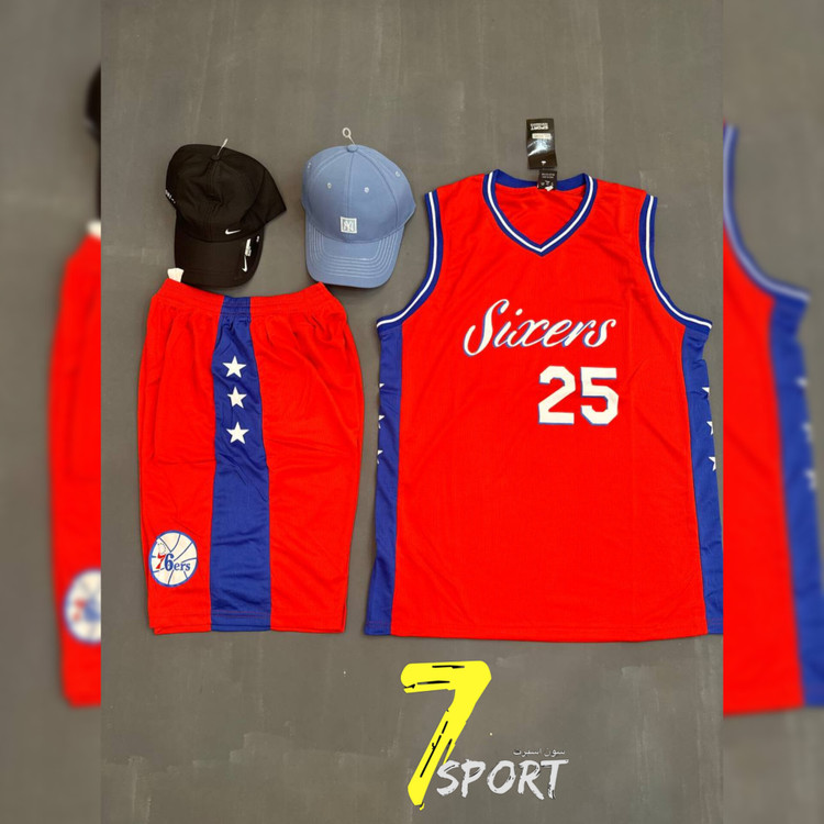 ست تاپ و شلوارک بسکتبال