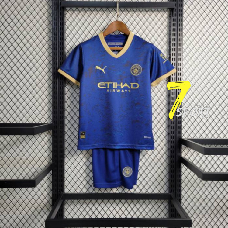 لباس فوتبال