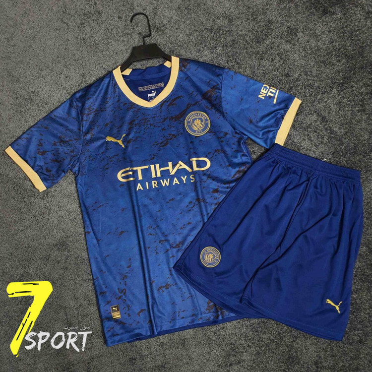 لباس فوتبال