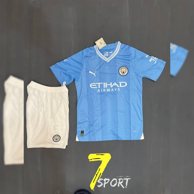 لباس فوتبال