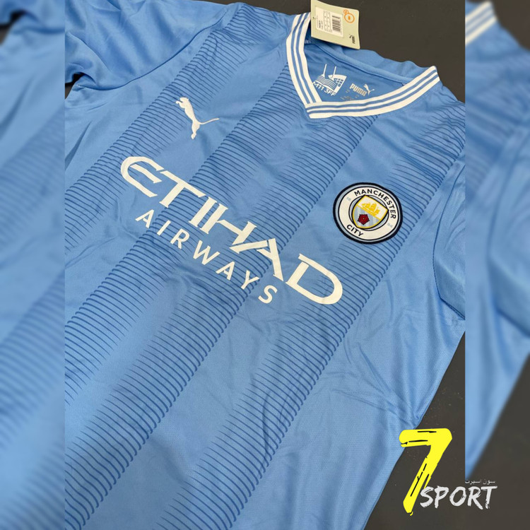 لباس فوتبال