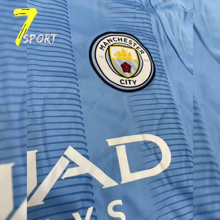 لباس فوتبال