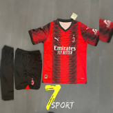 لباس فوتبال