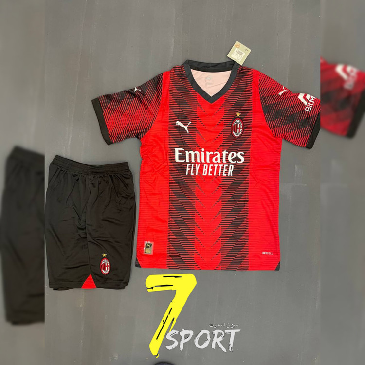 لباس فوتبال