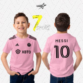 لباس فوتبال