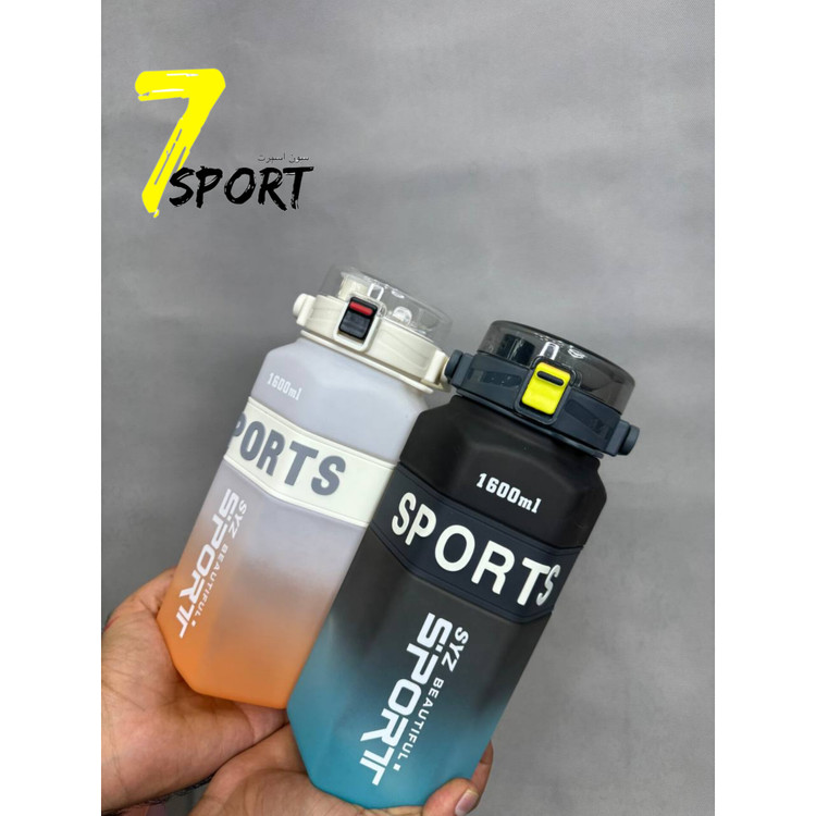 بطری و قمقمه