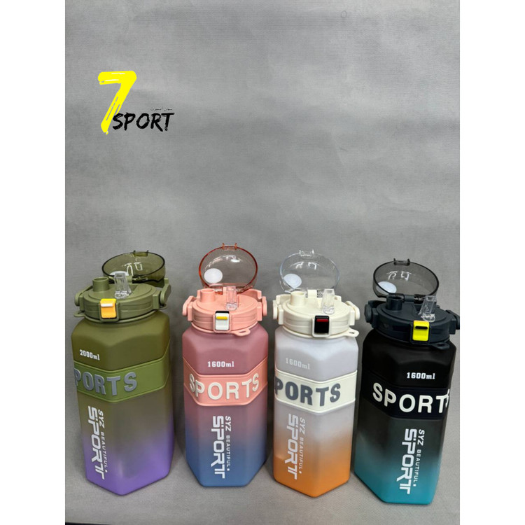 بطری و قمقمه