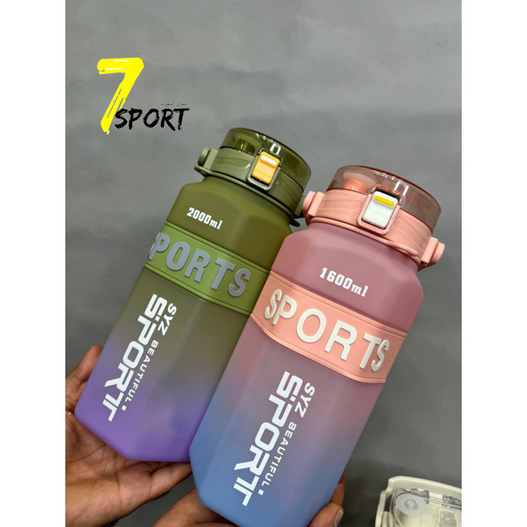 بطری و قمقمه