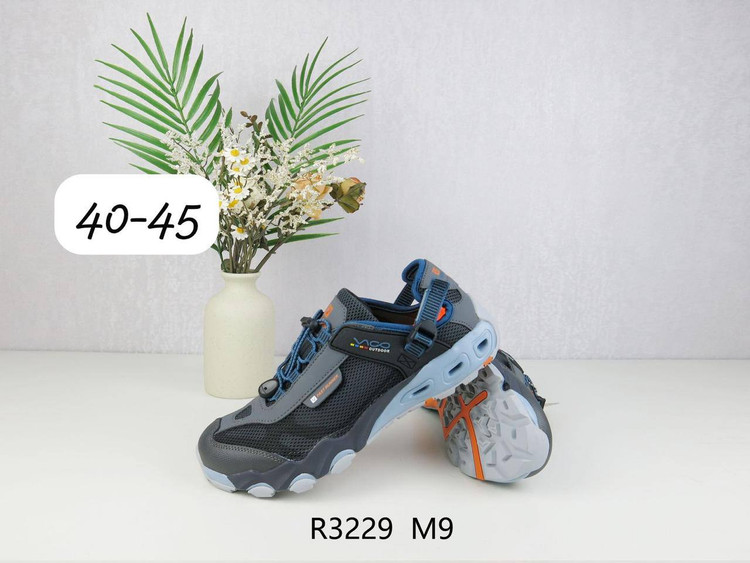 صندل مردانه