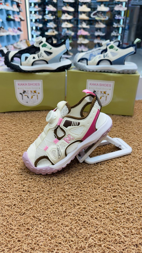 صندل بچگانه