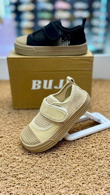 صندل طبی بچگانه