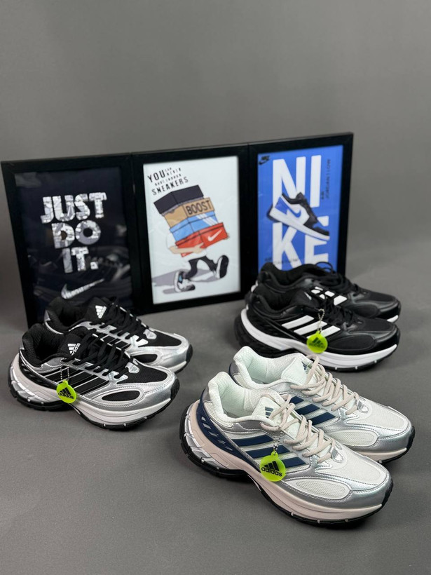 کفش آدیداس مدل Response CL